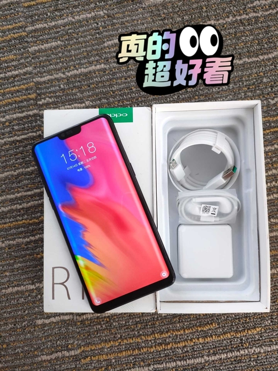 OPPOR15正品手机,用了两个多月,98新