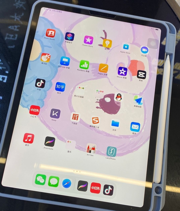 【急出】特价急出ipad二手95新网课考研...