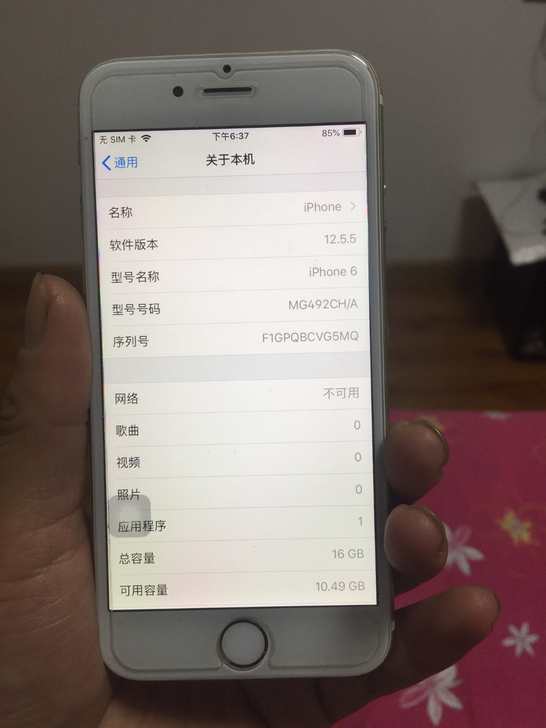 苹果6金色的国行全网通电量100，lD已退...