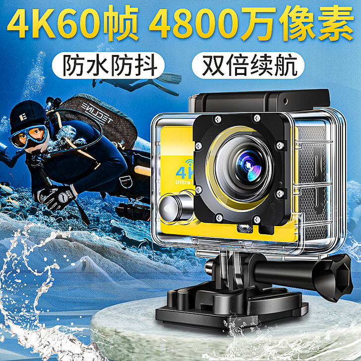 XGE 数码摄像机
