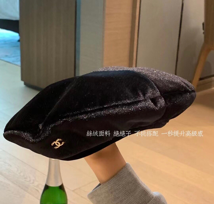 小香风贝雷帽