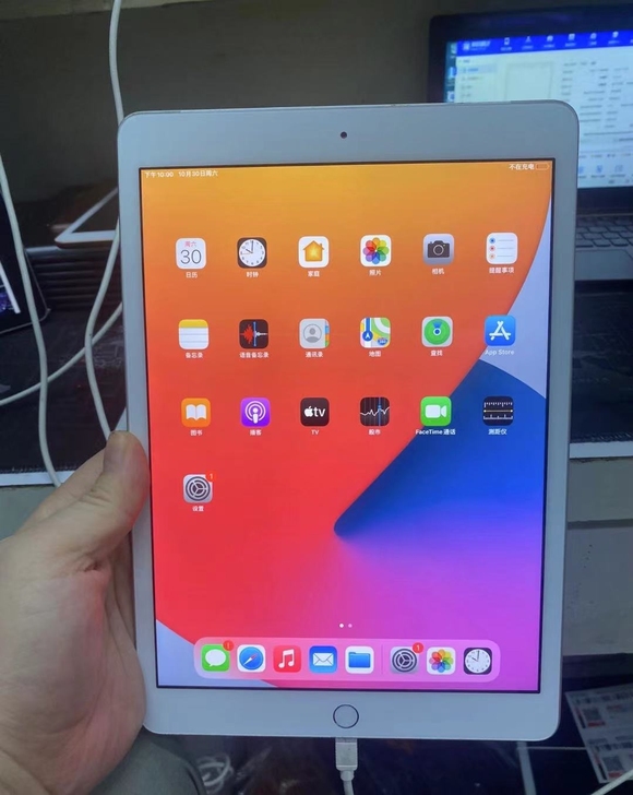 2019款iPad,128g内存,wifi...