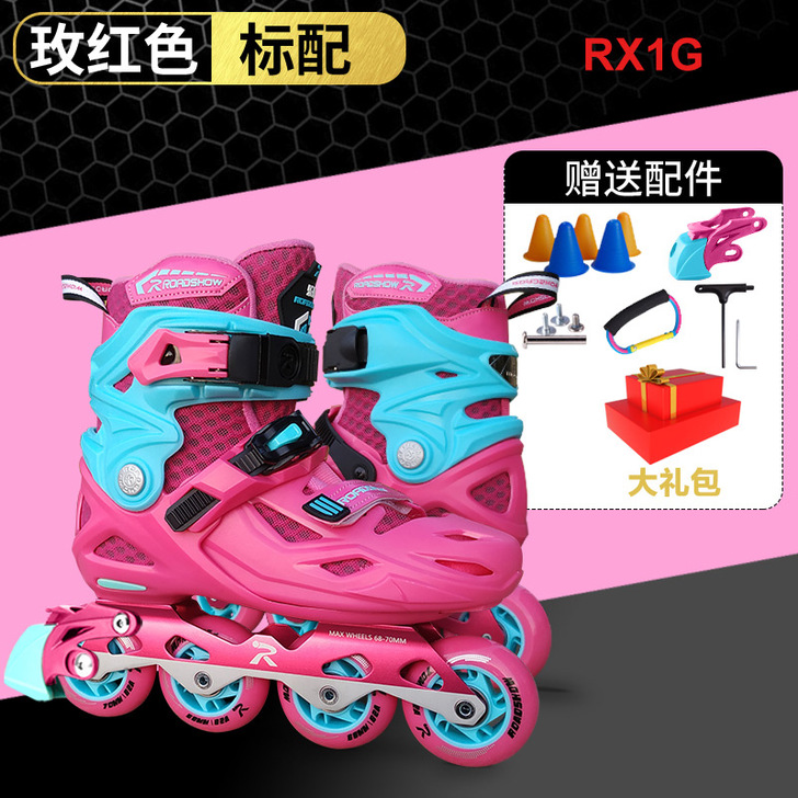 基本全新，ROADSHOW/乐秀 直排轮