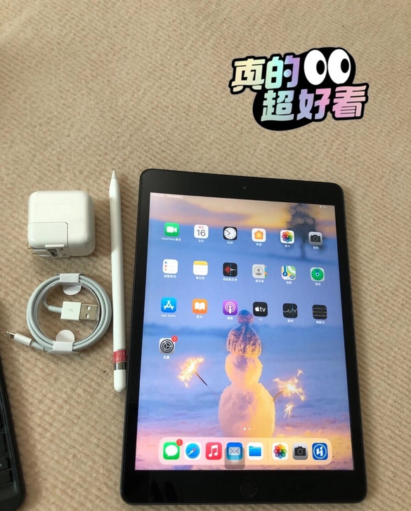 考研上岸了，用不上了，ipad2019 i...