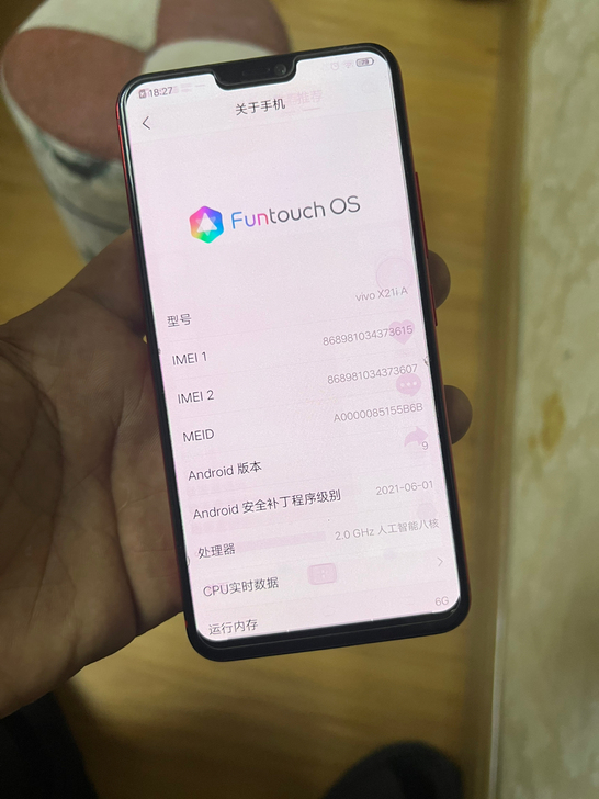 vivox21i A 原装机器无拆修