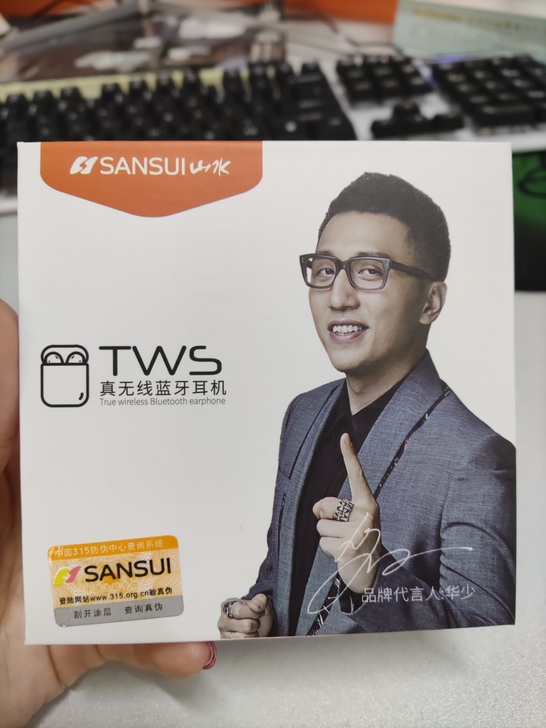 全新品牌 降噪耳机真无线降噪蓝牙耳机超稳连...