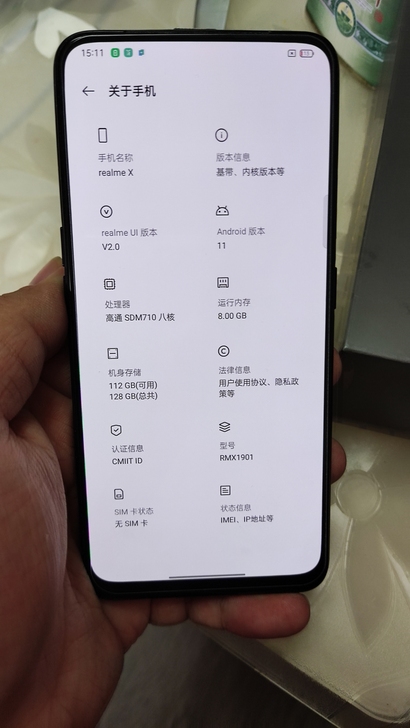 realme x  8+128
