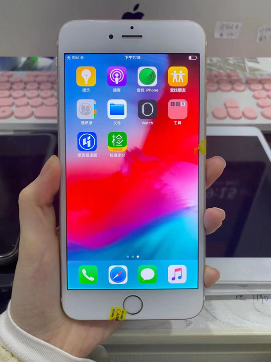 国行苹果iPhone6P 64G Wi-F...