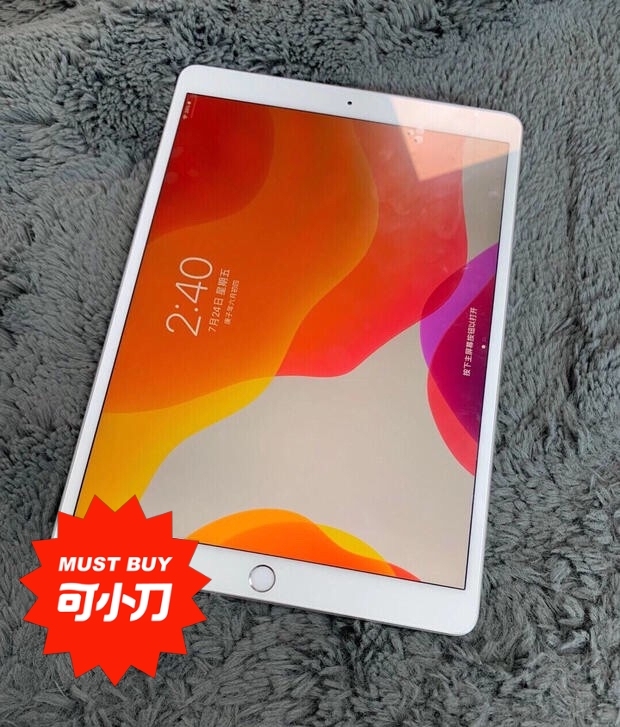 急出Ipad2019 ipad7 128g...