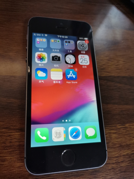 苹果5S 16G 美版电信版手机，成色不错...