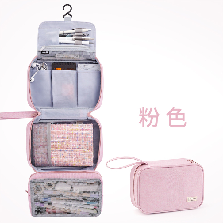Angoo/安蔻 笔袋