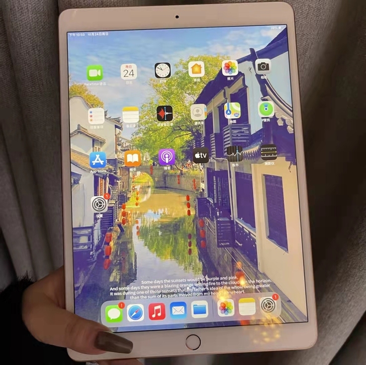 平板电脑iPad 2019 32G内存Wi...