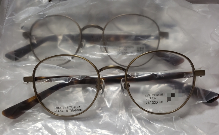 jins 全新 正品  纯钛 小圆框