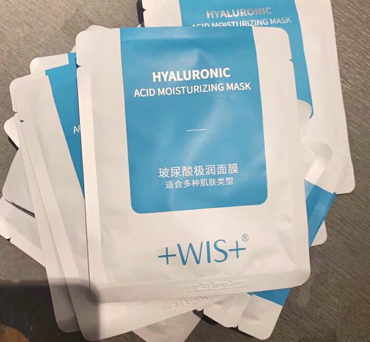 全新 wis补水美白保湿WIS隐形水润面膜...