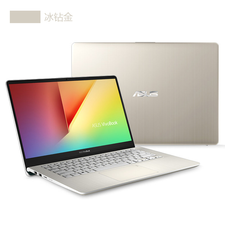 Asus/华硕 灵耀S2代S4300FN轻...