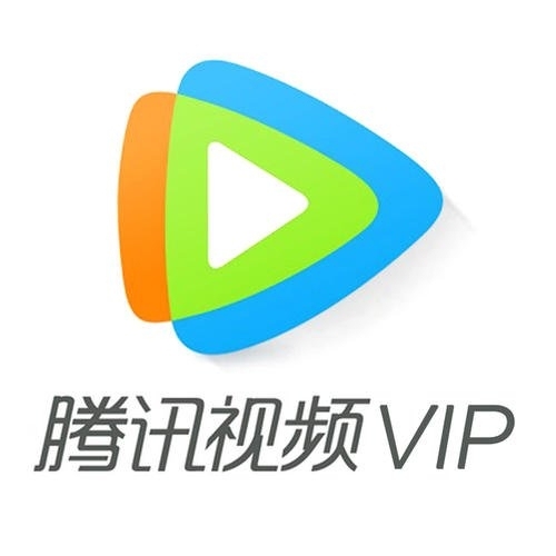 腾讯视频会员周卡、月卡、季卡年卡代充值，急...