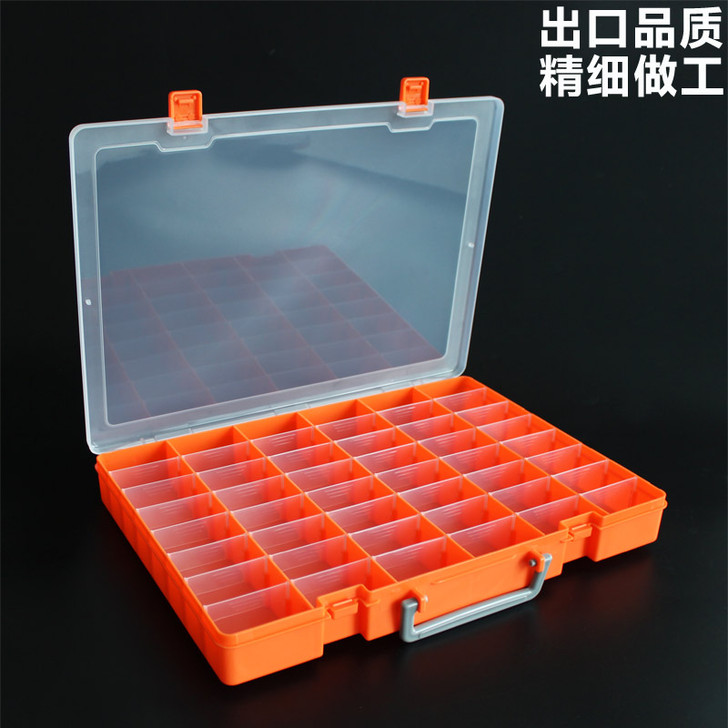 百年好盒 零件盒