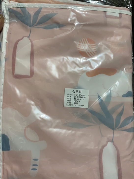 棉被收纳袋4个10元包邮