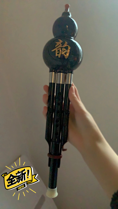 【粉丝福利】免费赠送葫芦丝 乐器行房租到期...