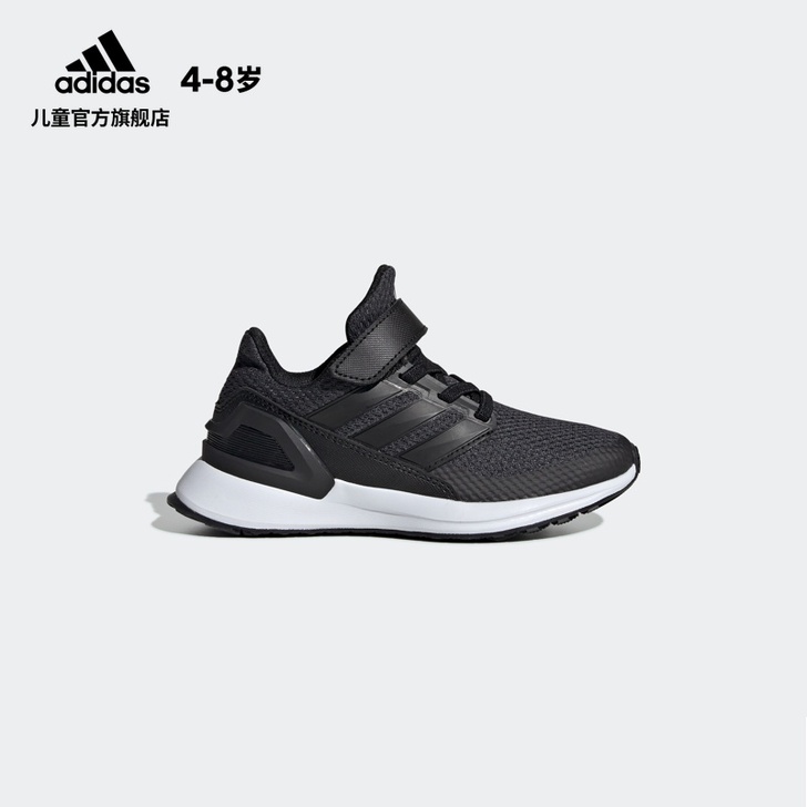 阿迪达斯官网 adidas Rapidar...