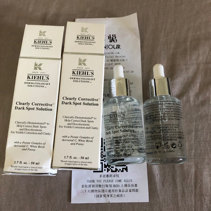 闲置科颜氏淡斑精华50ml 非小样试用装