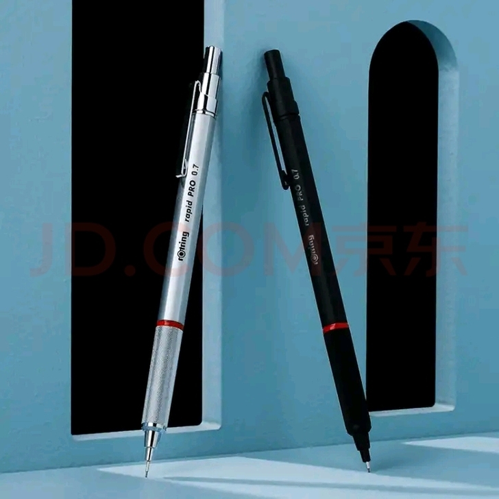 德国红环（Rotring）自动铅笔 全金属...