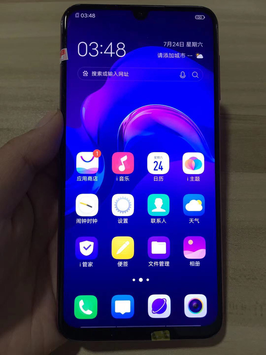 二手手机:vivoZ3i，6+128，无暗...