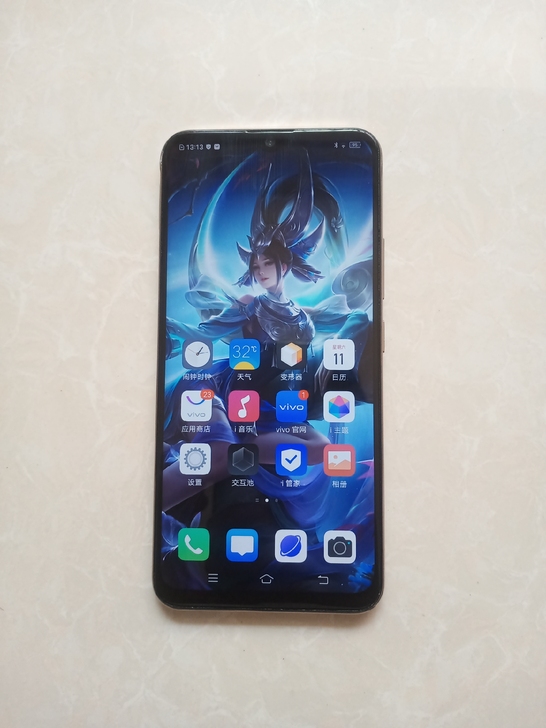 VIVO Z5i  玉瓷青，8+128G，...