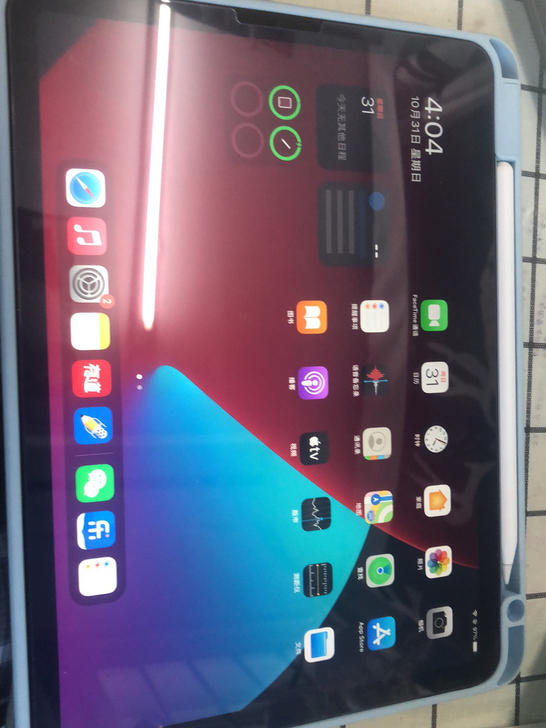 ipad Air 64G 2020新款配二...
