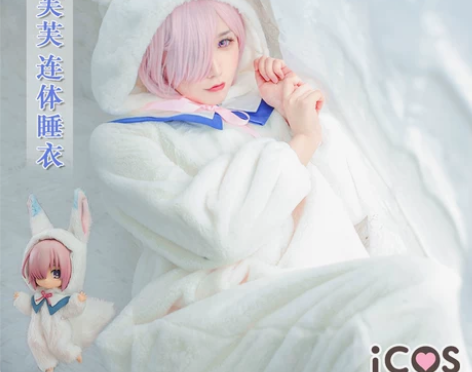 爱考斯 Cosplay fufu睡衣不包邮...