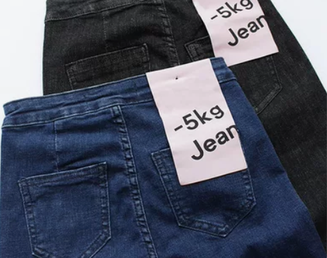 【包邮】穿上瘦十斤！韩国复古柔软高弹力束腿...