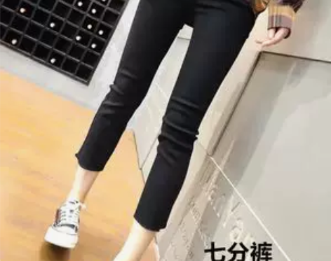 【狂欢价】牛仔裤女夏季薄款七分小个子破洞裤...