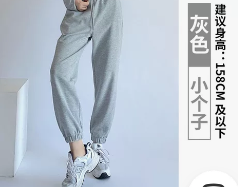 米白色束脚裤女秋冬2021新款休闲美式灰色...