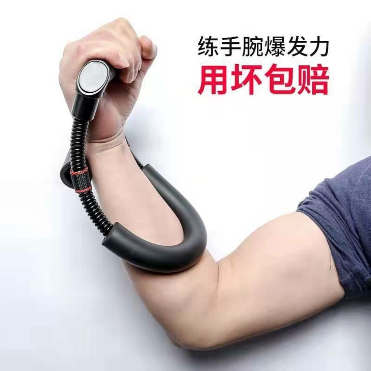 腕力器男士小臂练手腕力量训练锻炼手力握力器...