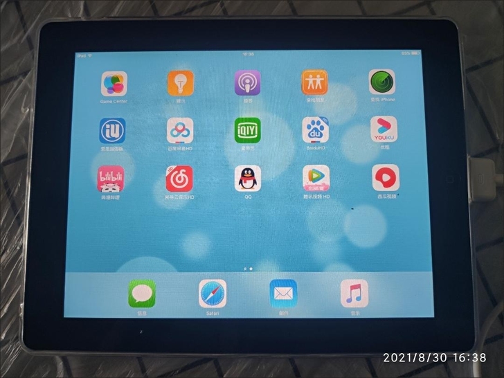 Apple二手苹果平板2018款ipad2