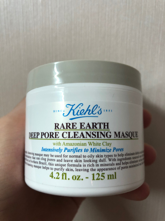 科颜氏白泥面膜125ml