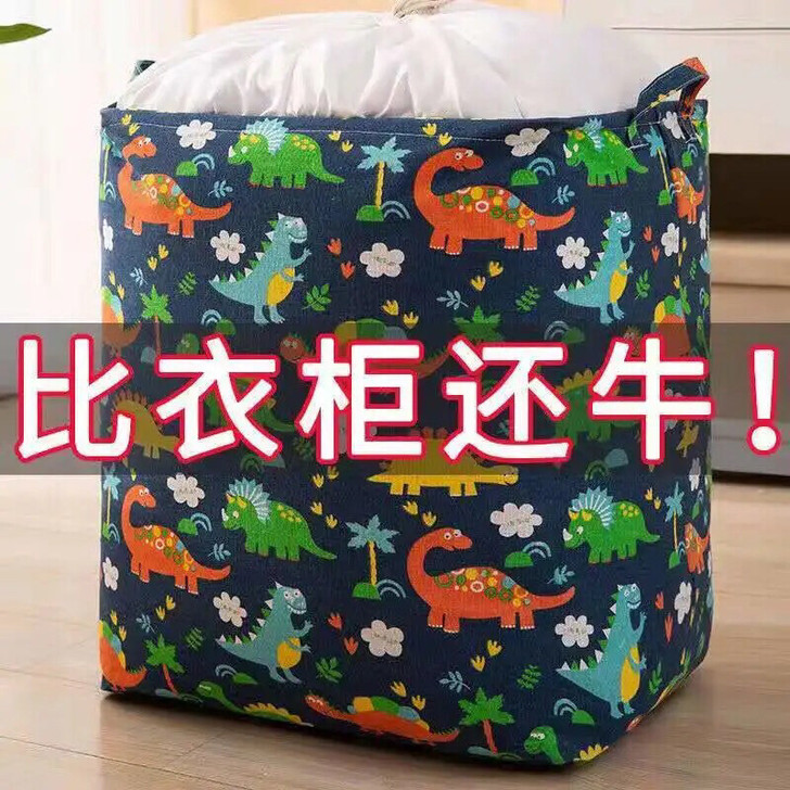 超大容量收纳袋装衣物袋装棉被收纳袋防水防潮...