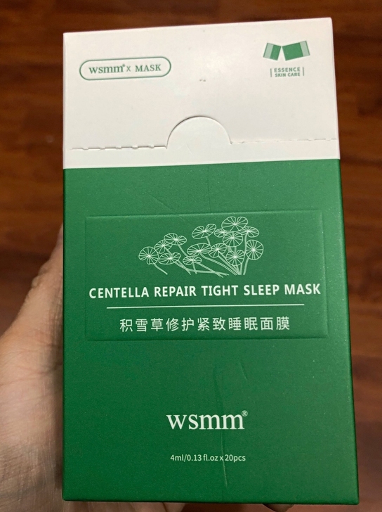 【20元60条】WSMM老虎积雪草睡眠免洗...