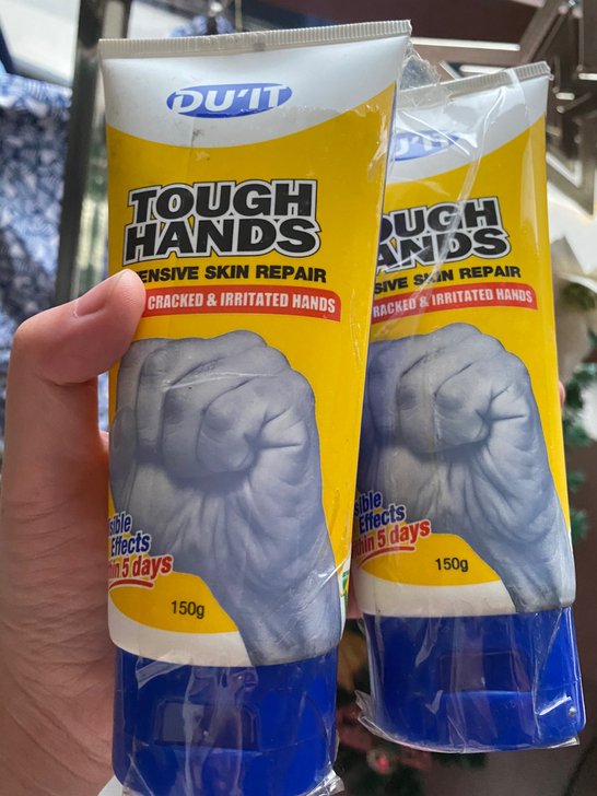 全新Duit手膜,150克,有两支,日期到...