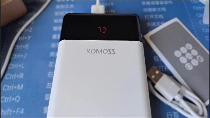 全新促销罗马仕充电宝20000毫安大容量苹...