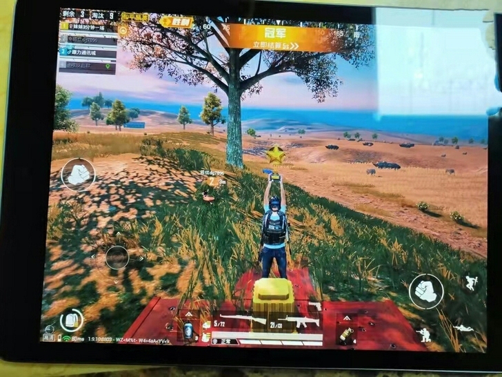 【闲置转让】ipad2020第八代 iPa...