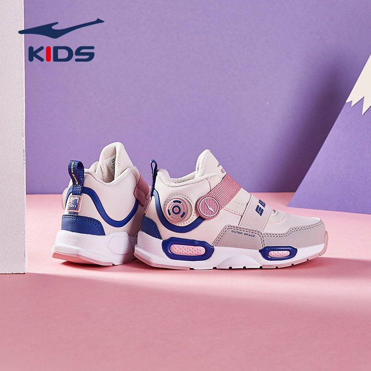 erke/鸿星尔克 儿童运动鞋