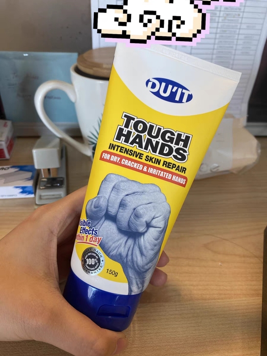 包邮DU##amp;#39;IT duit...