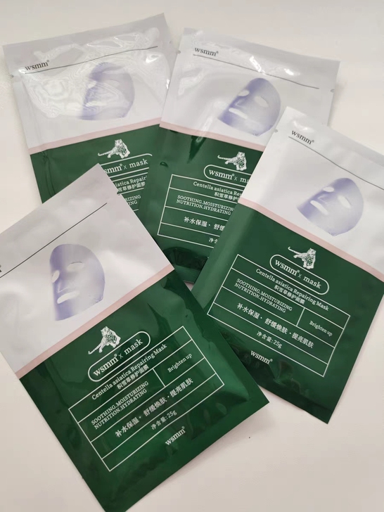 全新包邮19.9元30片wsmm积雪草修护...