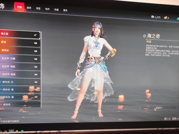 永劫无间网易邮箱账号，风男最帅皮肤，三无账...