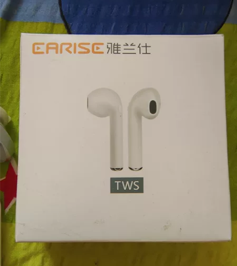 出三个耳机，一口价15包邮，需要的欢迎购买...