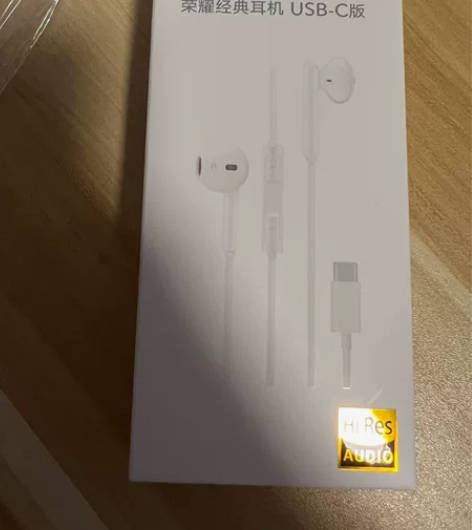 荣耀耳机全新未拆封，保证正品，官方旗舰店买...