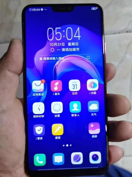vivoZ1i，4+128G，成色如图，真...