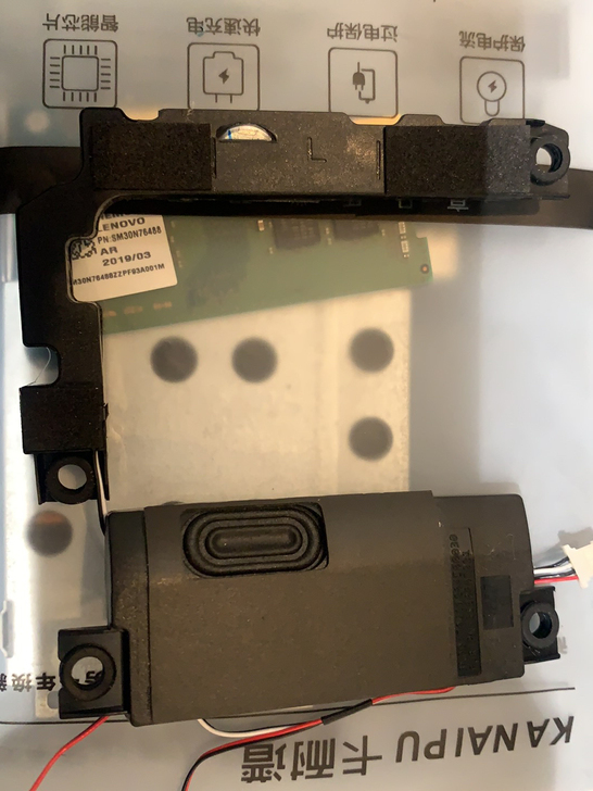 联想潮7000-15ikb IdeaPad...