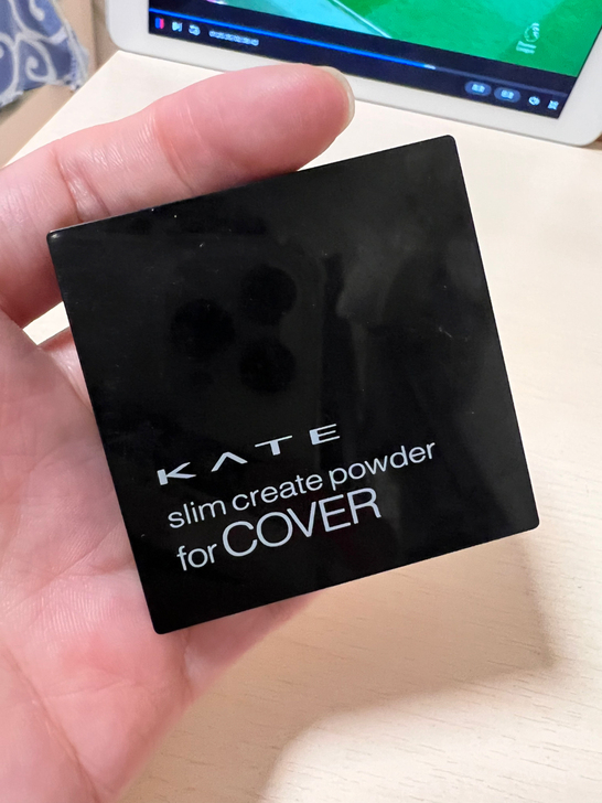 kate 修容高光盘